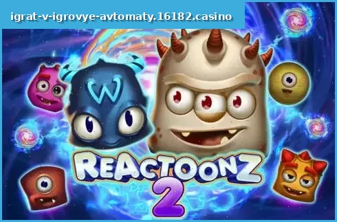Reactoonz 2